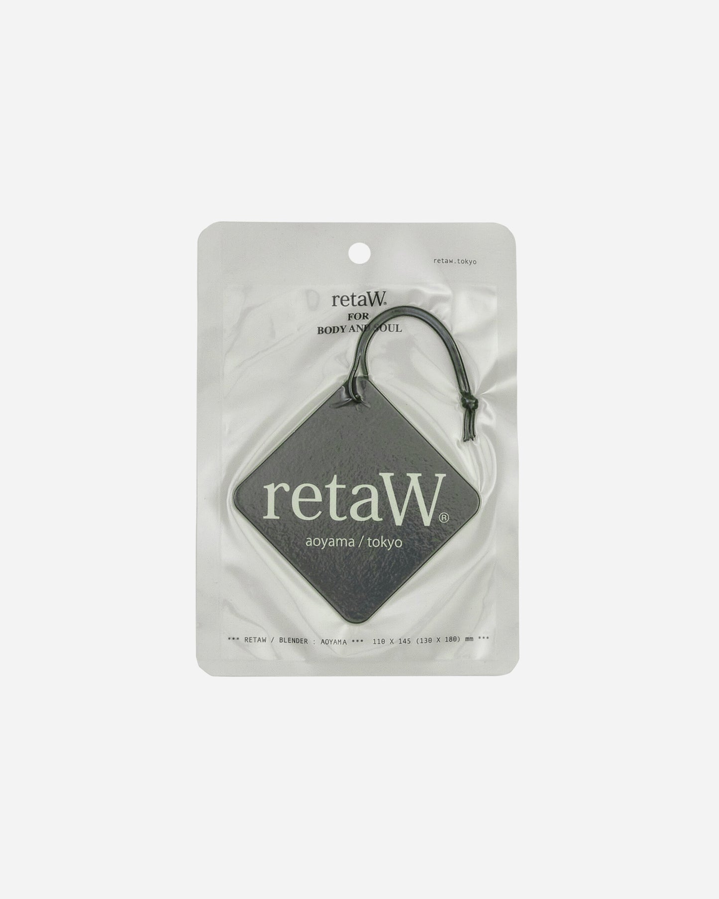 retaW Natural Mystic Green Home Decor Home Fragrances RTW-725 001